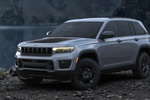 Jeep Grand Cherokee 2027 получил новую комплектацию Upland